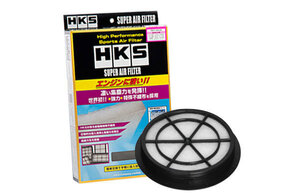 HKS スーパーエアフィルター アルト HA11S 94/10-97/03 F6A EPI