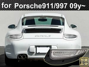 新発売【DEPO正規品】　PORSCHE997/911　ポルシェ997/911　後期　991スタイルLEDテール　GT3 カレラ4 タルガ　カレラ GT2 GT3RS　D116