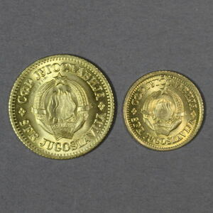 ユーゴスラビア 1965年〔 硬貨 2枚 〕5パラ 10パラ ユーゴスラビア国章 未使用 A1343