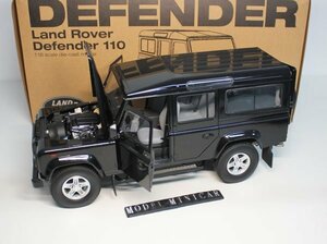 ▲超希少！黑！Century Dragon 1/18 ランドローバー LAND ROVER Defender 110 ディフェンダー 新品