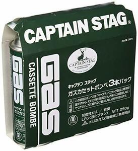 キャプテンスタッグ(CAPTAIN STAG) 燃料 ガスカセットボンベ 3本パック 2パックセット 計6本 UZ-12