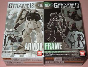 ＧFRAME 13 / Gフレーム 13　ザクⅡF2型　( 連邦軍仕様 )　 アーマーセット 41A　+　フレームセット 40F/41F　◇　機動戦士ガンダム 0083