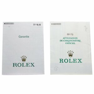 ロレックス ROLEX 69173 T番/5116/8 K番 デイトジャスト チェリーニ 保証書 _2set-023