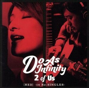 ２　ｏｆ　Ｕｓ［ＲＥＤ］－１４　Ｒｅ：ＳＩＮＧＬＥＳ－（ＤＶＤ付）／Ｄｏ　Ａｓ　Ｉｎｆｉｎｉｔｙ