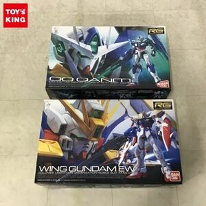 1円〜 RG 1/144 ダブルオークアンタ、ウイングガンダムEW