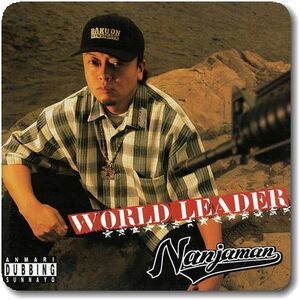 【○63】Nanjaman/World Leader/12