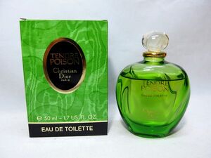 ☆★Dior★ディオール★タンドゥルプワゾン★50ml★☆17