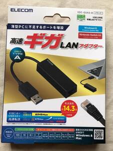 USB3.0 ギガビットLANアダプター EDC-GUA3-B ELECOM エレコム