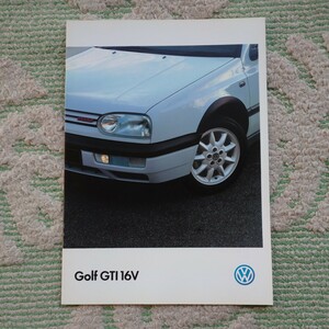 3代目 フォルクスワーゲン ゴルフ GTi16V 専用本カタログ P16 未読品 希少 絶版車 1992年～1997年対応用