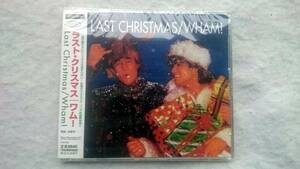 ワム!　ラスト・クリスマス レア盤　WHAM!