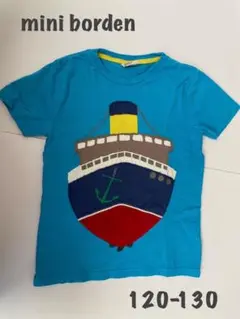 ミニボーデン　半袖Tシャツ　ブルー　船　イカリ　刺繍　120 130