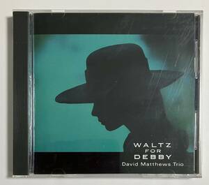 David Matthews Trio / Waltz For Debby