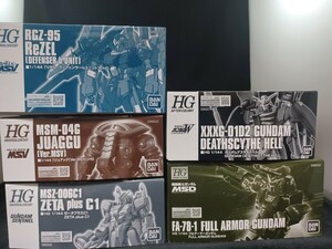 【未組立品】 ガンプラまとめて5個セット　HG HGUC フルアーマーガンダム　ジュアッグ　ゼータプラスC1　リゼル　デスサイズヘル　プレバン