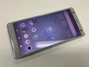 JM023 SIMフリー Xperia XZ2 SOV37 Liquid Silver