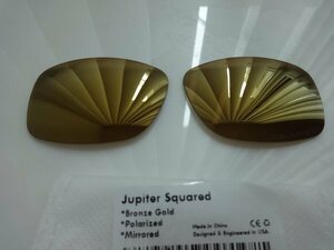 POLARIZED刻印入り！ oo9135　JUPITER SQUARED ジュピタースクエア用 カスタム偏光ハイグレードレンズ BRONZE GOLD Color Polarized