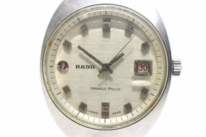 【ト足】CA173CAA2H RADO ラドー 11836 MARCO POLO マルコポーロ メンズ 腕時計 AT 自動巻き シルバー デイト 動作確認済み