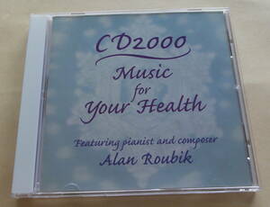 Alan Roubik : Had Music CD2000 完全な世界への旅 Music for Your Health CD 　ヒーリング ニューエイジ