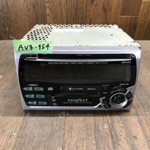AV3-154 激安 カーステレオ ADDZEST ADX5355 0021628 CD カセット FM/AM プレーヤー 通電未確認 ジャンク