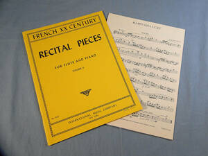 o) フルート、ピアノ RECITAL PIECES 2巻 パート譜あり[1]4994