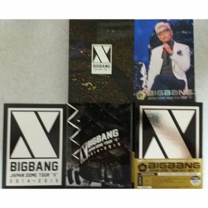 BIGBANG?JAPAN DOME TOUR 2014~2015 “X -DELUXE EDITION- (Blu-ray2枚組+ CD