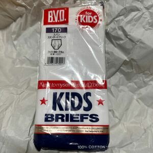 170cm ブリーフ B.V.D KIDS スパン スタンダード 男児 ジュニア キッズ ボーイズ 白 レトロ bvd