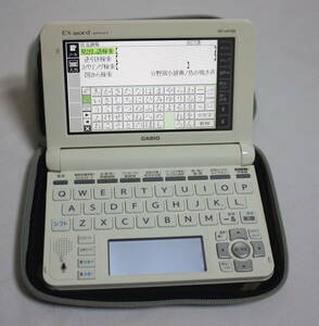 カシオ　EX-word DATAPLUS 8 DX-4700　中古