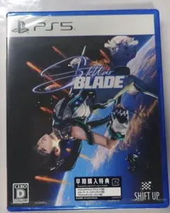 PS5 Stellar Blade