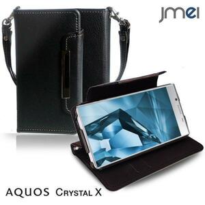 AQUOS CRYSTAL x 402SH ケース 手帳型ケース ブラック(無地)アクオス クリスタル 耐衝撃 カード収納付 ストラップ付 スマホカバー