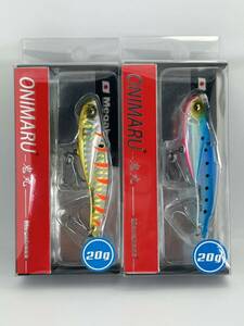 金曜終了 メガバス オニマル 鬼丸 20ｇ 2個セット 未開封品 G TWILIGHT GIGO ＆ G BLUPIN IWASHI ONIMARU MEGABASS 