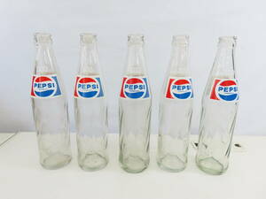 KSI-5【 ペプシコーラ 】 PEPSI-COLA 300ml まとめて5本 現状品 昭和レトロ 空瓶