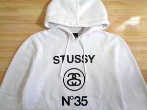 SF PROJECT 2015 STUSSY x FRAGMENT No.35 Hoodie ホワイト M 中古 ステューシー フラグメント パーカー