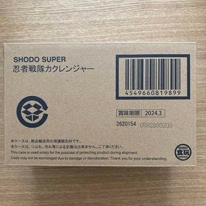 【未開封】shodo super 忍者戦隊カクレンジャー