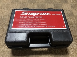 Snap-on スナップオン ブレーキ テスター フルード点検 交換時期 診断 ブレーキフルードテスター ブレーキ液 沸点 劣化②