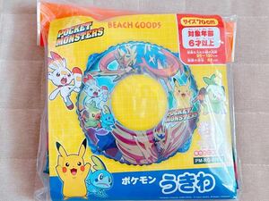 ★ポケットモンスター 70cm 浮き輪 空気ビニール 空ビ ポケモン ピカチュウ うきわ inflatable pokemon swim ring pool toys balloon