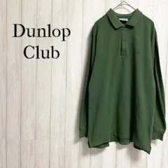 【Dunlop Club】ロゴ刺繍 長袖 ポロシャツ/ゴルフウェア/スポーツ