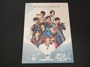 (SnowMan) DVD 素顔4 Snow Man盤(FAMILY CLUB限定)(3DVD)