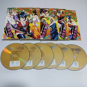 魔乳秘剣帖　ディレクターズカット版　全6巻セット　レンタル落ちDVD