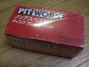 ★PITWORK AY040-TY051 ブレーキパッド ハリアー SXU10W