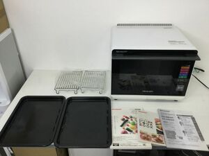 ●営KW860-170　SHARP シャープ ヘルシオ AX-XW400-W ウォーターオーブン 電子レンジ 2018年製