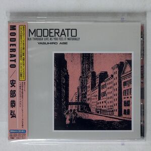 安部恭弘/MODERATO/EMIミュージック・ジャパン TOCT25284 CD □