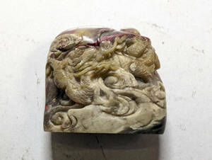 中国 印材 印章 手彫 石彫 龍紋 古玩 骨董 天然原石 書道具