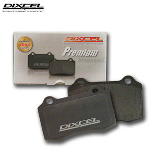 DIXCEL ディクセル ブレーキパッド プレミアムタイプ リア用 ランチア テーマ A834E S63.10～H4 V6 2.8L