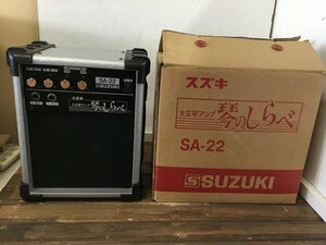 ★☆（鹿児島発送） 【中古品】 スズキ/大正琴アンプ 琴のしらべ/SA-22☆★