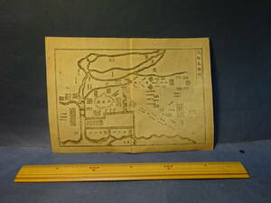 （５）古地図　明治時代の銅版刷り　「大阪冬陣圖」　折り目あります。３０㎝の物差しを置きました。大阪城　検；戦国信長秀吉家康石田三成