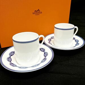 HERMES エルメス シェーヌダンクル カップ&ソーサー 2客 ペア ホワイト×ブルー 陶磁器 箱付 食器 alp川0403