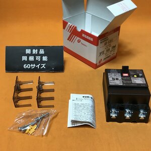 漏電遮断器 テンパール工業 GB-53EC 3P3E 50A 30mA サテイゴー