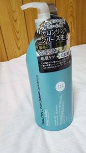 新品 サロンリンク アミノ シャンプー 大容量!1000ml 16種アミノ酸 頭皮ケア 驚きのプロテインのような成分処方! 1L 石油系 ラウレスフリー