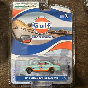 グリーンライト GREENLiGHT 1971 Nissan Skyline 2000GTR Gulf ガルフ