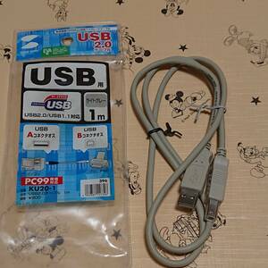 ☆ USB2.0ケーブル 1m KU20-1 サンワサプライ