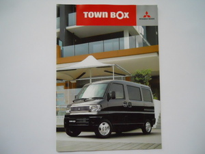 三菱　TOWN　BOX　タウンボックス　2006年12月版　カタログ